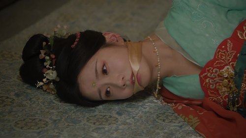 韶华若锦 Saison 1 Épisode 13