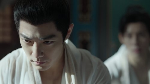 藏海传 Saison 1 Épisode 11
