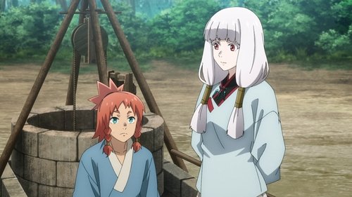 Teogonia Saison 1 Épisode 2