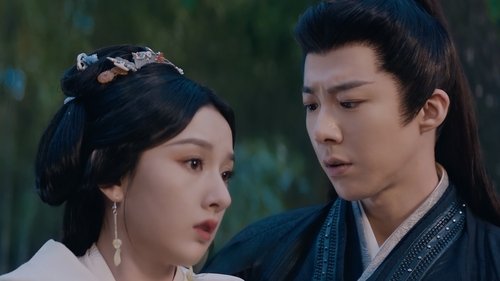 折腰 Saison 1 Épisode 19