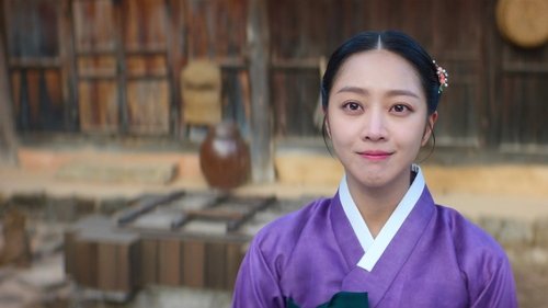 Cher Hongrang Saison 1 Épisode 5