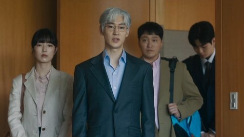 협상의 기술 Saison 1 Épisode 2
