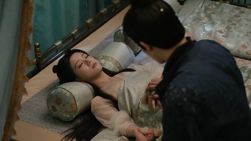 韶华若锦 Saison 1 Épisode 12