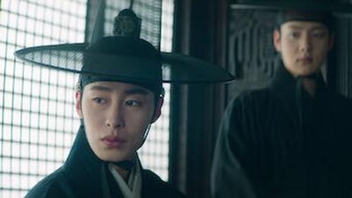 Cher Hongrang Saison 1 Épisode 1