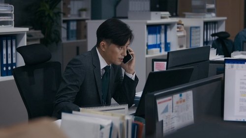 협상의 기술 Saison 1 Épisode 5