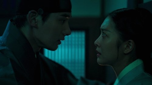 Cher Hongrang Saison 1 Épisode 10
