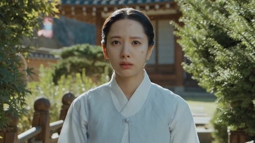 귀궁 Saison 1 Épisode 2