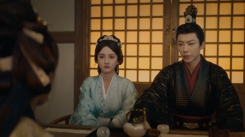 折腰 Saison 1 Épisode 24