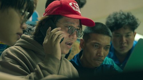Mad Unicorn Saison 1 Épisode 7