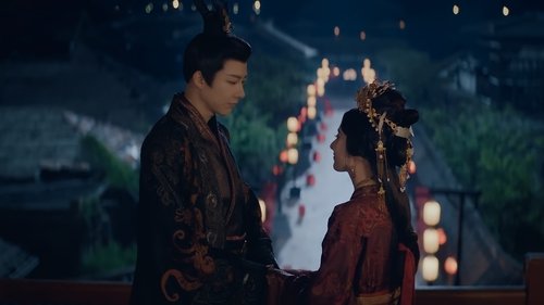 折腰 Saison 1 Épisode 25