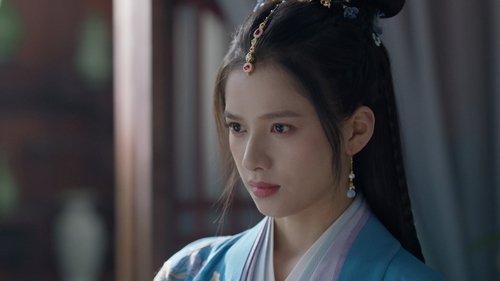 藏海传 Saison 1 Épisode 8