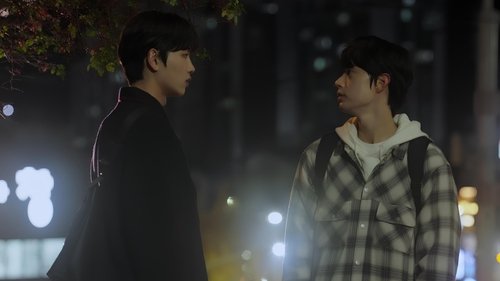 무언가 잘못되었다 Saison 1 Épisode 7