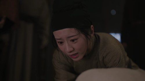 韶华若锦 Saison 1 Épisode 17