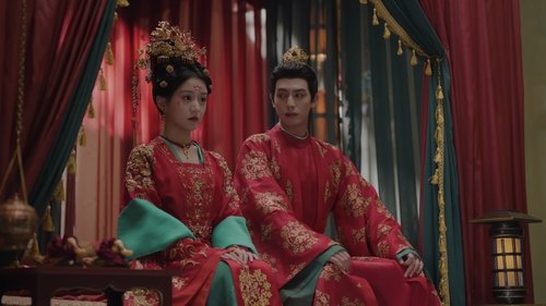 韶华若锦 Saison 1 Épisode 8