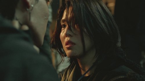 My Name Saison 1 Épisode 5