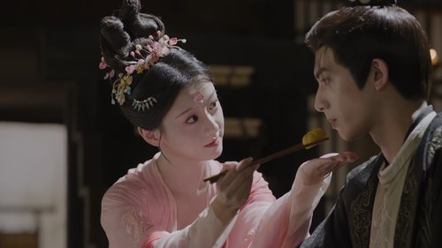 韶华若锦 Saison 1 Épisode 9