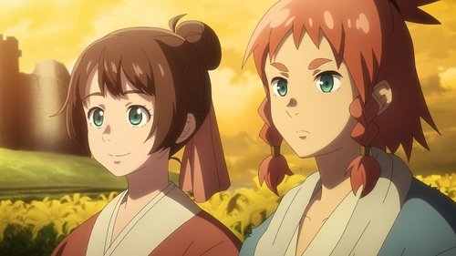 Teogonia Saison 1 Épisode 4