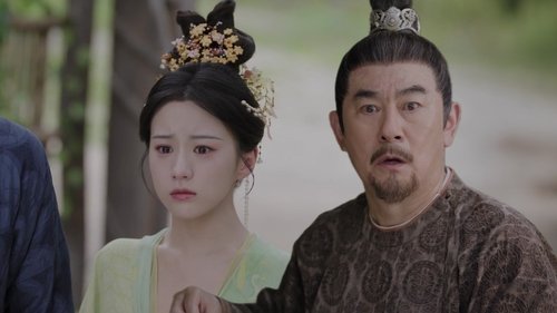 韶华若锦 Saison 1 Épisode 19