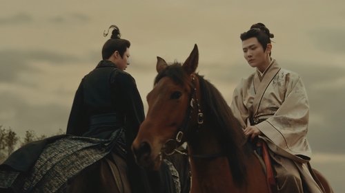 折腰 Saison 1 Épisode 28