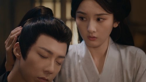 折腰 Saison 1 Épisode 17