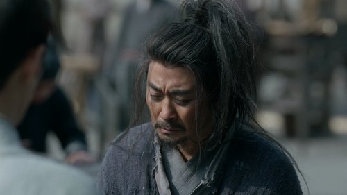藏海传 Saison 1 Épisode 6