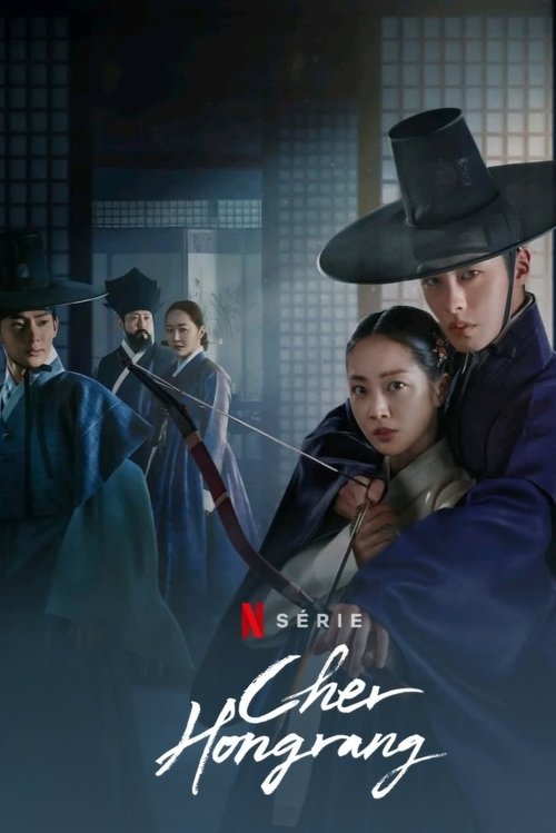 Cher Hongrang