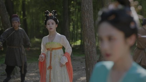 韶华若锦 Saison 1 Épisode 6