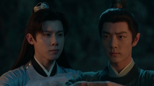 藏海传 Saison 1 Épisode 12