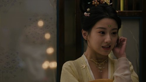 韶华若锦 Saison 1 Épisode 11
