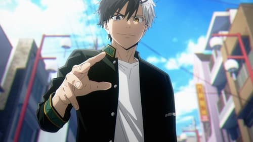 Wind Breaker Saison 1 Épisode 1
