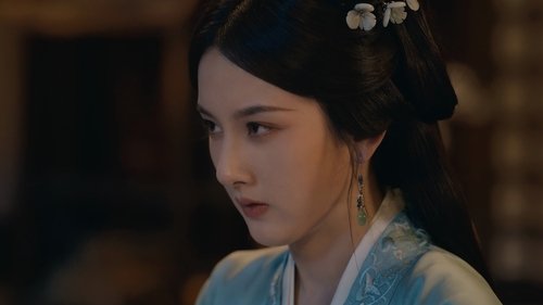 折腰 Saison 1 Épisode 13
