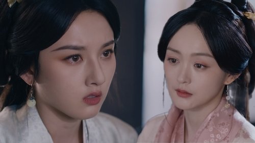 折腰 Saison 1 Épisode 30