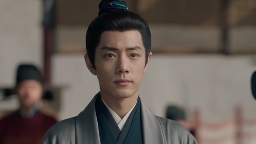 藏海传 Saison 1 Épisode 13