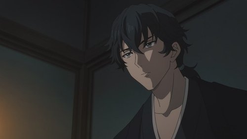 Sword of the Demon Hunter: Kijin Gentosho Saison 1 Épisode 7