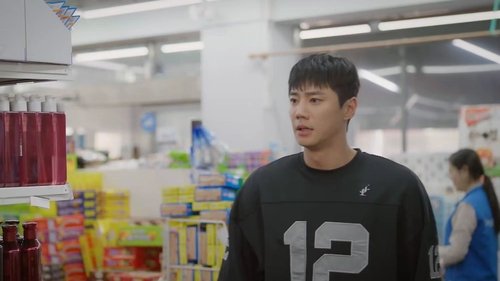 24시 헬스클럽 Saison 1 Épisode 5