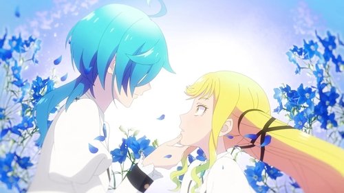 Rock Is a Lady’s Modesty Saison 1 Épisode 6
