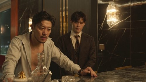 My Name Saison 1 Épisode 3
