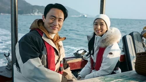 Perfect Family Saison 1 Épisode 10