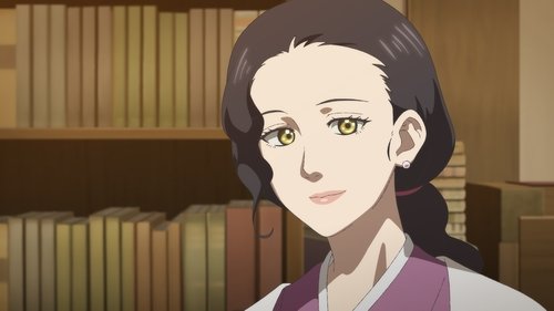 The Mononoke Lecture Logs of Chuzenji-sensei – He Just Solves All the Mysteries Saison 1 Épisode 7