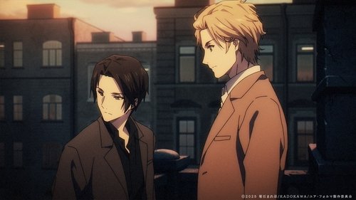 Your Forma Saison 1 Épisode 9