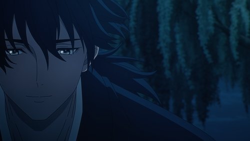Sword of the Demon Hunter: Kijin Gentosho Saison 1 Épisode 4