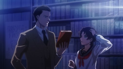 The Mononoke Lecture Logs of Chuzenji-sensei – He Just Solves All the Mysteries Saison 1 Épisode 1