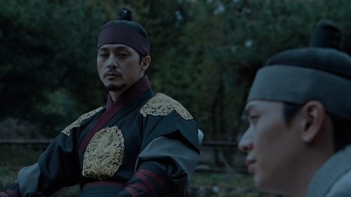 귀궁 Saison 1 Épisode 7