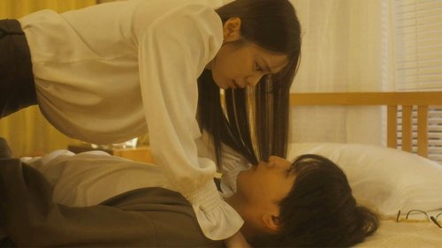 キスでふさいで、バレないで。 Saison 1 Épisode 2