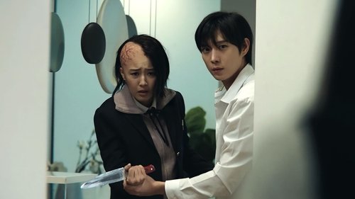 Perfect Family Saison 1 Épisode 3