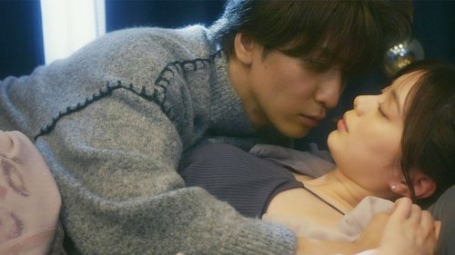 キスでふさいで、バレないで。 Saison 1 Épisode 3