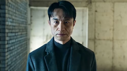 Perfect Family Saison 1 Épisode 9