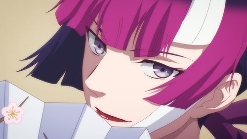 Classic★Stars Saison 1 Épisode 4