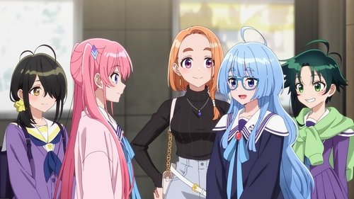 The Shiunji Family Children Saison 1 Épisode 1