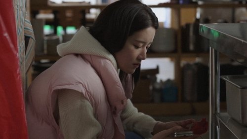 허식당 Saison 1 Épisode 10